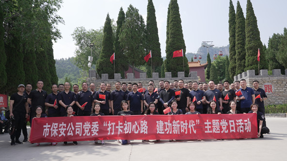 IMG_6490_副本.jpg IMG_6490_副本.jpg